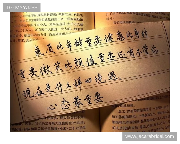 发财暴富文案助你轻松实现财富梦想，打造属于你的致富秘籍