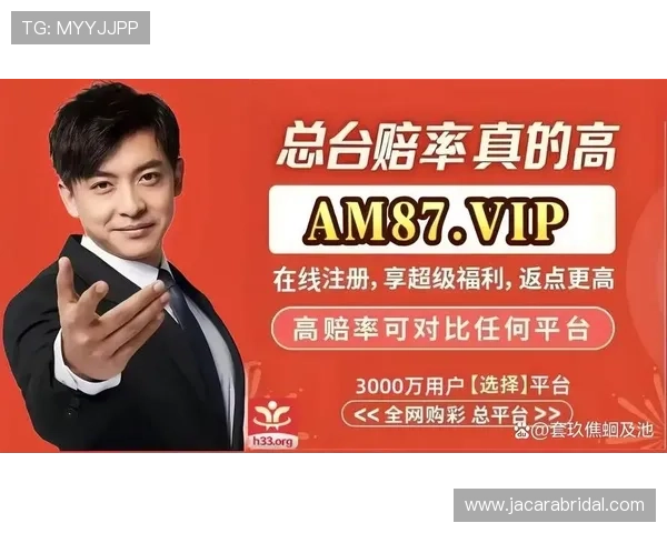 大发快三网站正规平台有哪些，详细分析平台资质、技术保障和用户口碑，确保您的资金安全