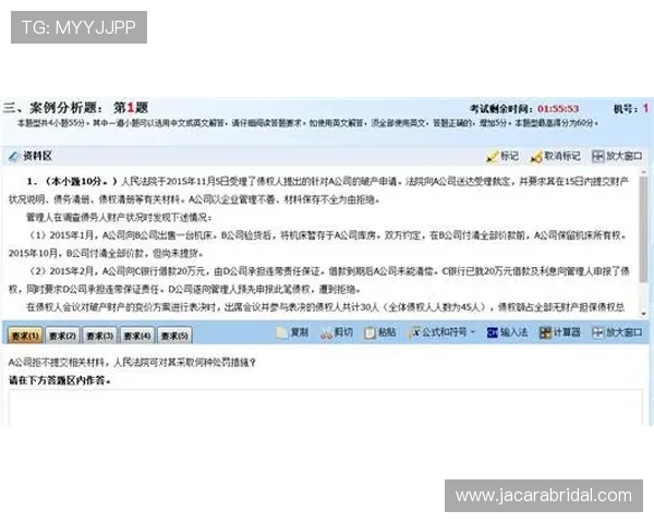 如何在PT电子官网注册账号并保障个人信息安全详细步骤与实用技巧分享