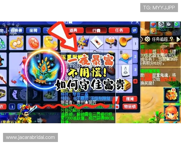 富贵三张玩法技巧全攻略教你轻松赢取高额奖励