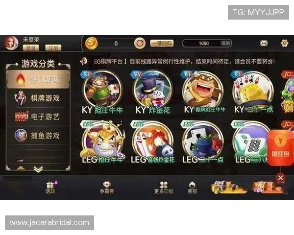 开元娱乐游戏app官网版下载安装指南，轻松注册登录享受高品质游戏体验