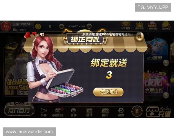 开元棋牌app如何快速注册账号，详细步骤与常见问题解答