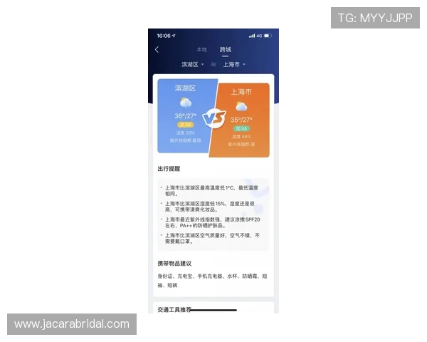 掌握骰宝游戏的投注技巧，轻松应对各种游戏场景